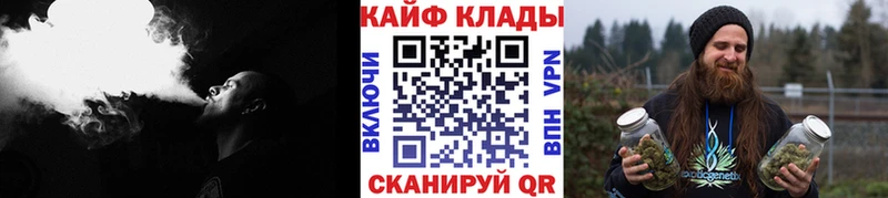 Виды наркотиков купить Миллерово А ПВП ОМГ ОМГ зеркало Мефедрон ГАШ COCAIN МАРИХУАНА Метамфетамин