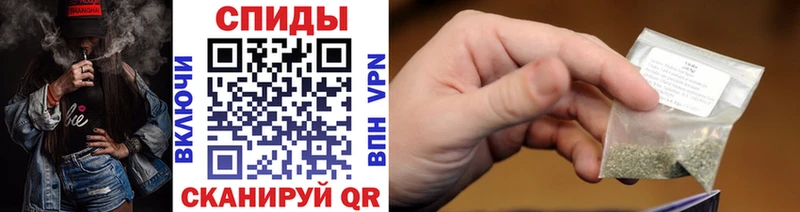 Бутират вода  Миллерово 