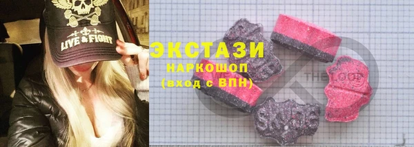 скорость mdpv Пестово