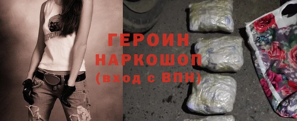 скорость mdpv Пестово