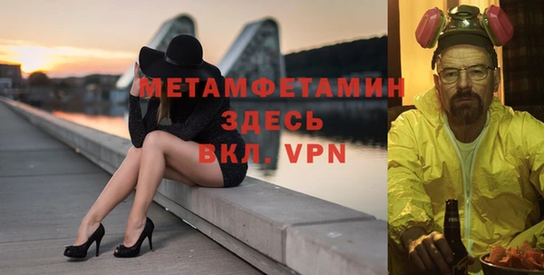 a pvp Абаза