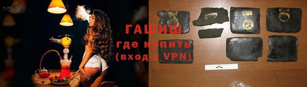 a pvp Абаза