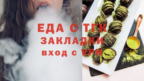 мдпв Майский