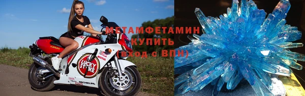 a pvp Абаза