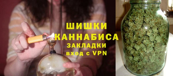 a pvp Абаза