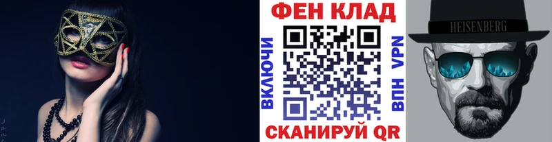 Первитин мет  хочу   Миллерово 