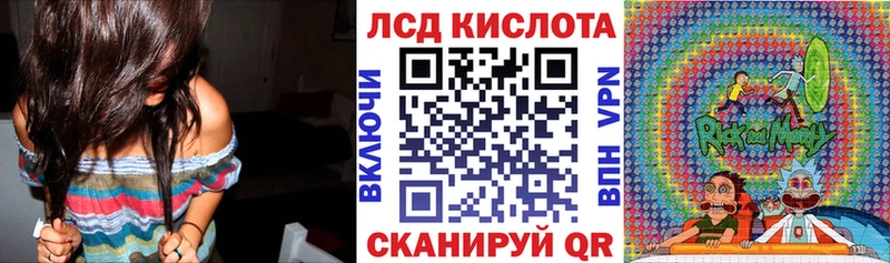 Марки N-bome 1500мкг  Миллерово 