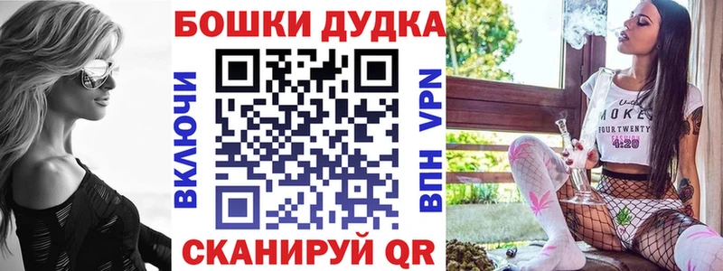 Канабис VHQ  Миллерово 